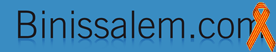 Binissalem.com